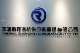 公司LOGO墙