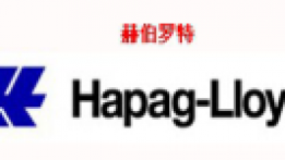 赫伯罗特