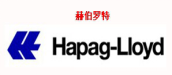 赫伯罗特