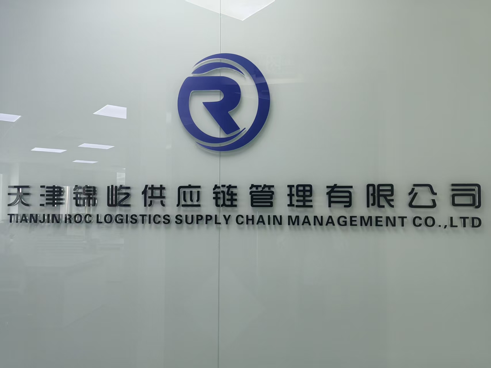 公司LOGO墙